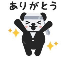 norisugasan sticker #8430005