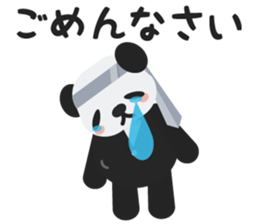 norisugasan sticker #8430006