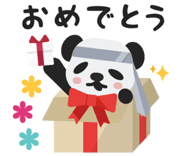 norisugasan sticker #8430010