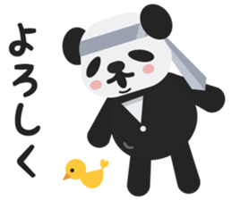 norisugasan sticker #8430011