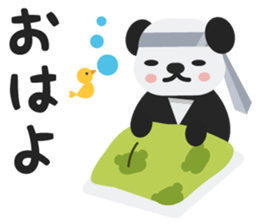 norisugasan sticker #8430012