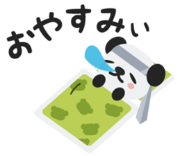 norisugasan sticker #8430013