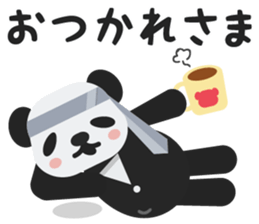 norisugasan sticker #8430017