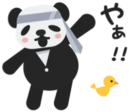 norisugasan sticker #8430018