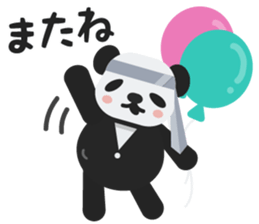 norisugasan sticker #8430019