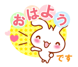 Rabbit, Chick polite language sticker sticker #8430300