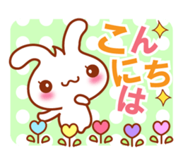 Rabbit, Chick polite language sticker sticker #8430303