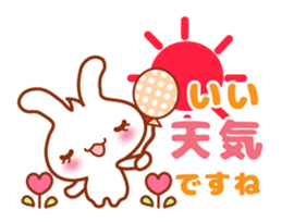 Rabbit, Chick polite language sticker sticker #8430304