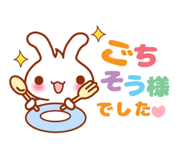 Rabbit, Chick polite language sticker sticker #8430306