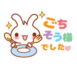 Rabbit, Chick polite language sticker sticker #8430306