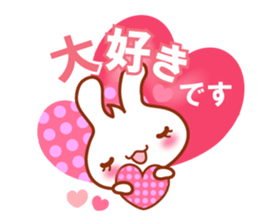 Rabbit, Chick polite language sticker sticker #8430307