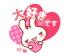 Rabbit, Chick polite language sticker sticker #8430307