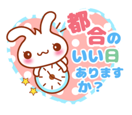 Rabbit, Chick polite language sticker sticker #8430309