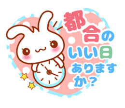 Rabbit, Chick polite language sticker sticker #8430309