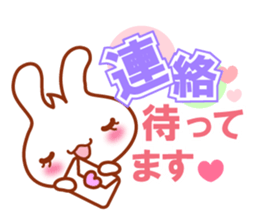 Rabbit, Chick polite language sticker sticker #8430310