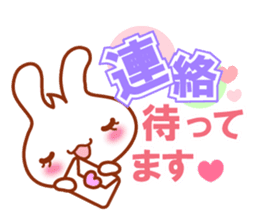 Rabbit, Chick polite language sticker sticker #8430310