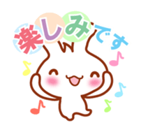 Rabbit, Chick polite language sticker sticker #8430312