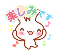 Rabbit, Chick polite language sticker sticker #8430312