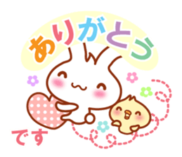 Rabbit, Chick polite language sticker sticker #8430313