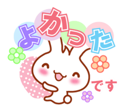 Rabbit, Chick polite language sticker sticker #8430322