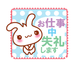 Rabbit, Chick polite language sticker sticker #8430324