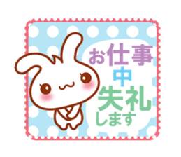 Rabbit, Chick polite language sticker sticker #8430324