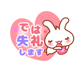 Rabbit, Chick polite language sticker sticker #8430327