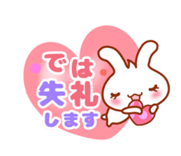 Rabbit, Chick polite language sticker sticker #8430327