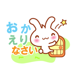 Rabbit, Chick polite language sticker sticker #8430328