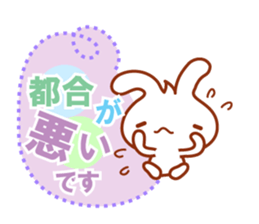 Rabbit, Chick polite language sticker sticker #8430332