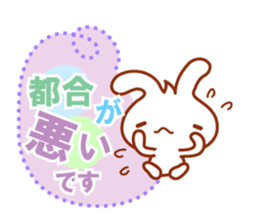 Rabbit, Chick polite language sticker sticker #8430332