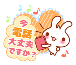 Rabbit, Chick polite language sticker sticker #8430334