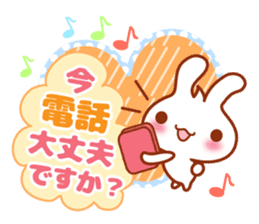 Rabbit, Chick polite language sticker sticker #8430334