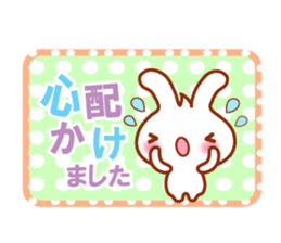 Rabbit, Chick polite language sticker sticker #8430339