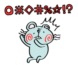 Crossed eyes! Returnee animals.(Vol.2) sticker #8430601