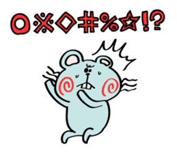 Crossed eyes! Returnee animals.(Vol.2) sticker #8430601