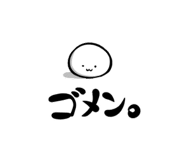 Omega-san2 sticker #8430667