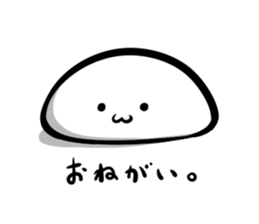 Omega-san2 sticker #8430675