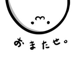 Omega-san2 sticker #8430678