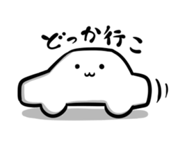 Omega-san2 sticker #8430695