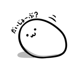 Omega-san2 sticker #8430698