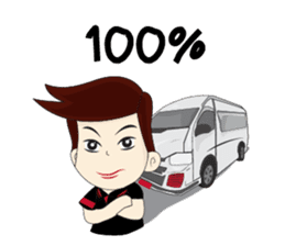 Van man: Van life sticker #8430791