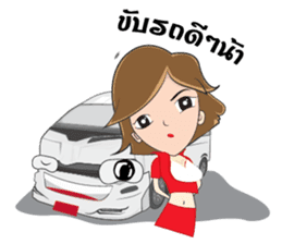 Van man: Van life sticker #8430792