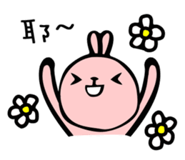 luke54  Blessing  rabbit sticker #8430957