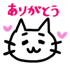 mayugenekosticker sticker #8431266