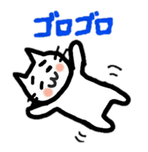 mayugenekosticker sticker #8431276