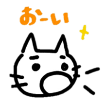 mayugenekosticker sticker #8431277