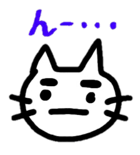 mayugenekosticker sticker #8431278