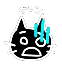 mayugenekosticker sticker #8431282