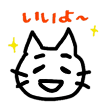 mayugenekosticker sticker #8431287